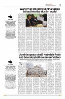 AGE 30_page-0005