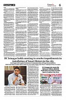 Kashmir Age 04 June 20221024_6