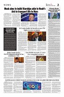 Kashmir Age 08 June 2022_page-0002