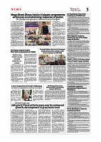 Kashmir Age 10 June 2022_page-0003