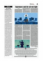 Kashmir Age 10 June 2022_page-0004