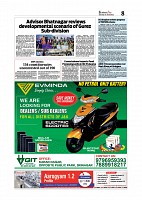 Kashmir Age 12 June 2022_page-0008