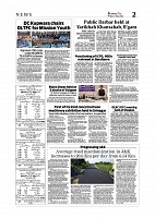 Kashmir Age 17 June 2022_page-0002