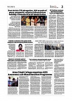 Kashmir AGe 18 June 2022_page-0002