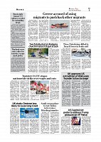 Kashmir AGe 18 June 2022_page-0007