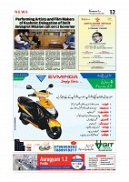 Kashmir Age 23 June 2022_page-0012