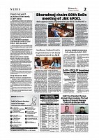 Kashmir Age 24 June 2022_page-0002