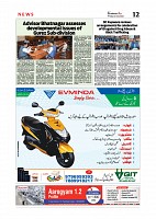 Kashmir Age 24 June 2022_page-0012