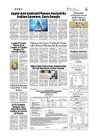 Kashmir Age 25 June 2022_page-0006