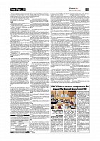 Kashmir Age 25 June 2022_page-0011