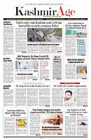 AGE JULY 2_page-0001