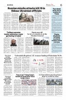 AGE JULY 2_page-0006