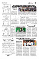 Kashmir Age 05 July 2022_page-0002