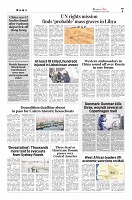 Kashmir Age 05 July 2022_page-0007