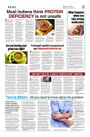 Kashmir Age 05 July 2022_page-0008
