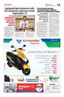 Kashmir Age 06 July 2022_page-0012