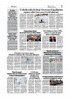 Kashmir Age 07 July 2022_page-0007