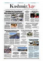 Kashmir Age 09 July 2022_page-0001
