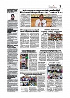 Kashmir Age 09 July 2022_page-0003