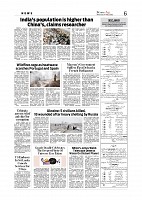 Kashmir Age 14 July 2022_page-0006