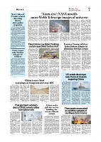 Kashmir Age 14 July 2022_page-0007
