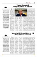 Kashmir Age 19 July 2022_page-0005