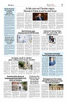 Kashmir Age 19 July 2022_page-0007