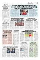 Kashmir Age 19 July 2022_page-0010