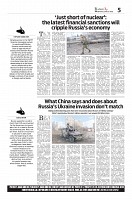 Kashmir Age 20 July 2022_page-0005