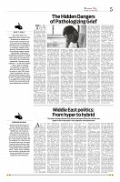 Kashmir Age 22 July 2022_page-0005