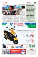 Kashmir Age 22 July 2022_page-0012