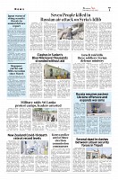 Kashmir Age 23 July 2022_page-0007