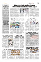 AGE 25 JULY_page-0003