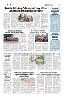 AGE 25 JULY_page-0006