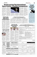 Kashmir Age 30 July 2022_page-0006