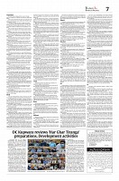 Kashmir Age 31 July 2022_page-0007
