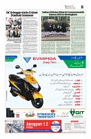 Kashmir Age 31 July 2022_page-0008