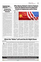 Kashmir Age 04 August 2022_page-0004
