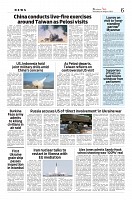 Kashmir Age 04 August 2022_page-0006