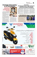 Kashmir Age 04 August 2022_page-0008