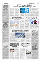 Kashmir Age 05 August 2022_page-0009
