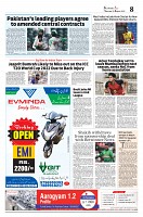 Kashmir Age 13 August 2022_page-0008