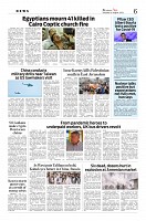 AGE 16 AUG_page-0006