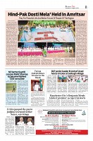 AGE 16 AUG_page-0008