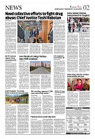 IMG_COM_202504050817385831