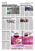 IMG_COM_202504050836155264