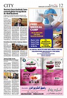 IMG_COM_202504120817462563