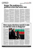 IMG_COM_202504200806353233