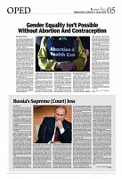 IMG_COM_202504200806353284