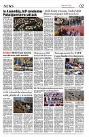 IMG_20250429_080555